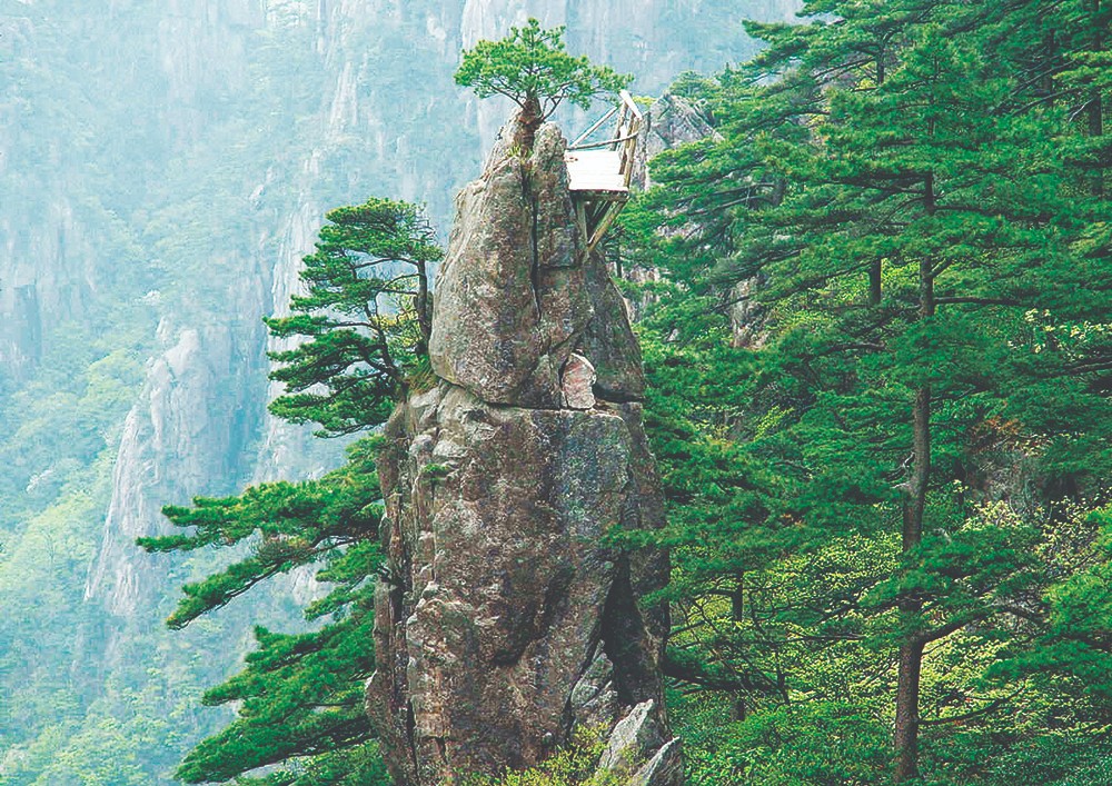 -黄山“梦笔生花”修复工程.jpg