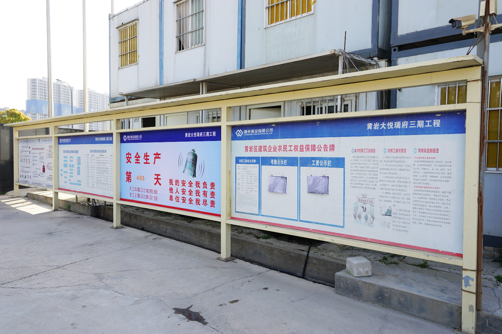 图片4.JPG