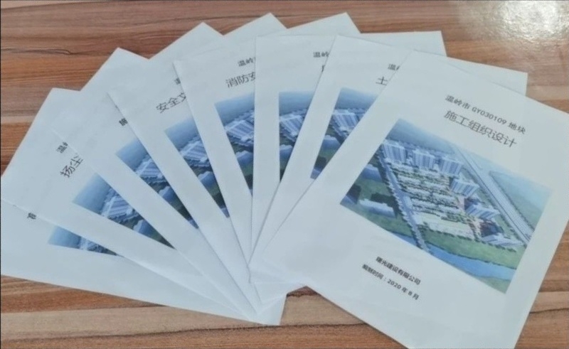 微信图片_20231016155440.jpg