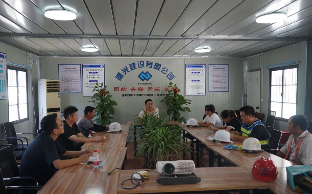 微信图片_20231016155442.jpg